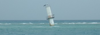 Storm damaged lighthouse (WaterWitch Reef?)