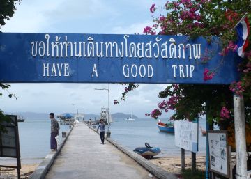 Main pier at Ko Payam, with Ocelot at anchor